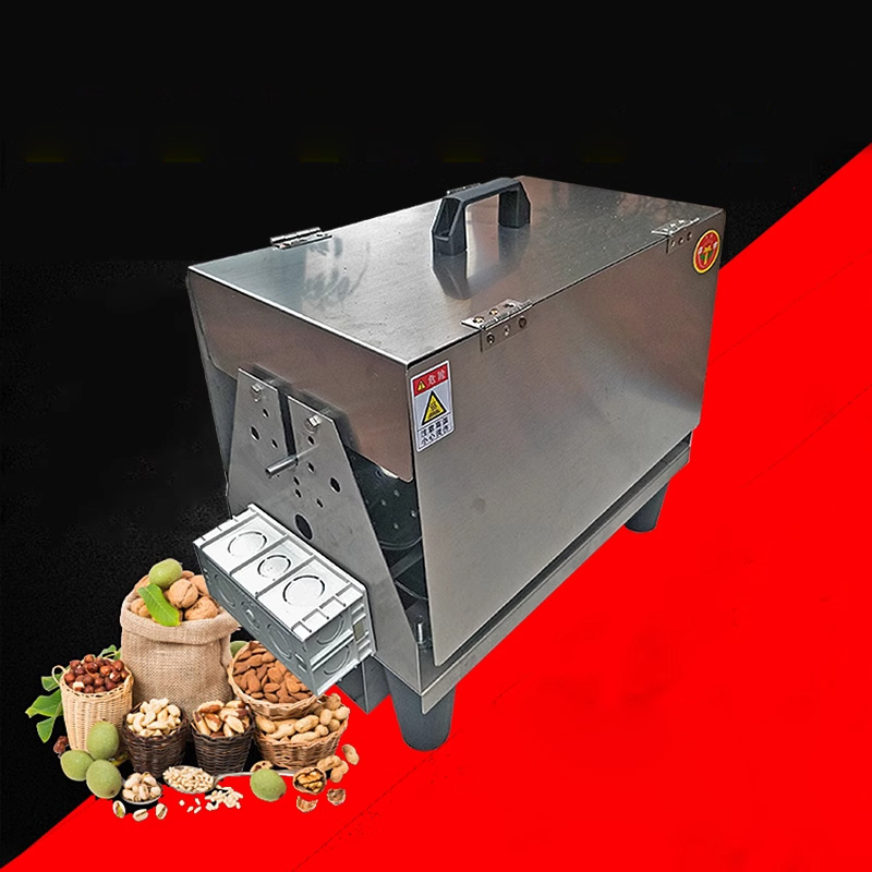 Visible 10L Electric Coffee Ro - Roasted Nut Mix 评论和价格
