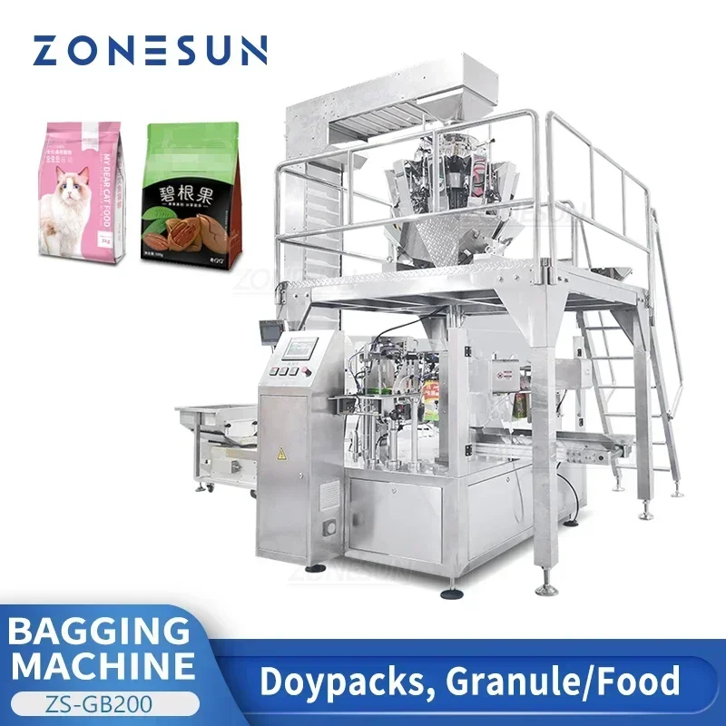 ZONESUN ZS-GB200 Automatic Gra - Food Snacks Packets 评论和价格