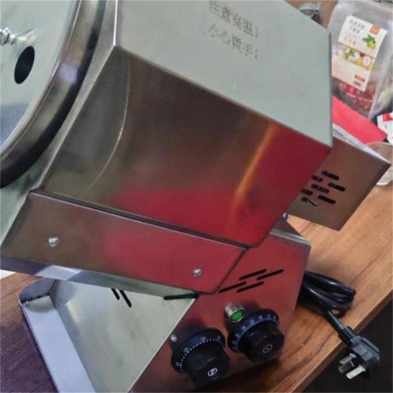 Nut Roaster Peanut Cashew Nut  - Roasted Nut Mix 评论和价格