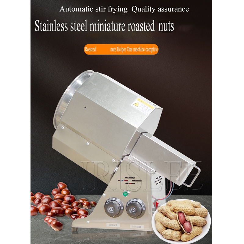 Nut Roaster Peanut Cashew Nut  - Roasted Nut Mix 评论和价格