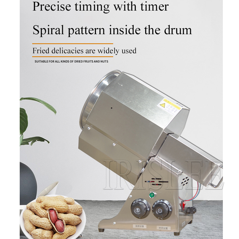 Nut Roaster Peanut Cashew Nut  - Roasted Nut Mix 评论和价格