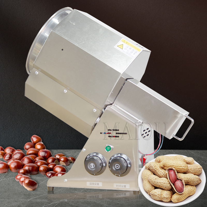 Stainless Steel Electric 1500W - Roasted Nut Mix 评论和价格