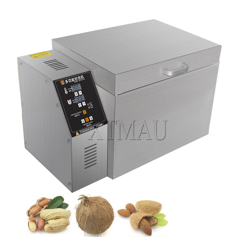 Commercial Nut Roasting Indust - Roasted Nut Mix 评论和价格