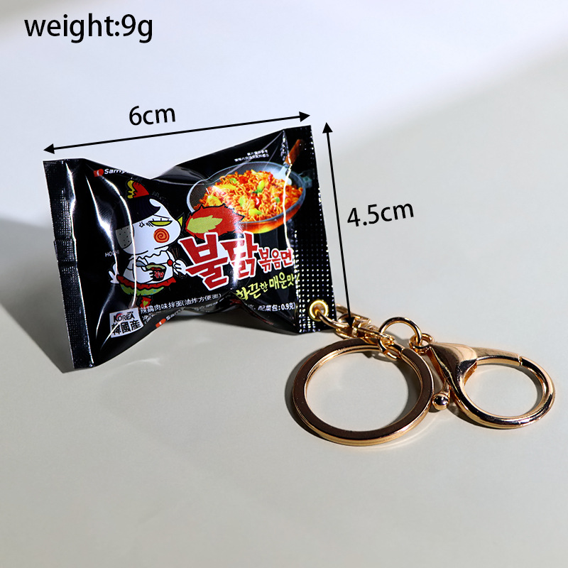 Mini Instant Noodle Ramen Pack - Food Snacks Packets 评论和价格