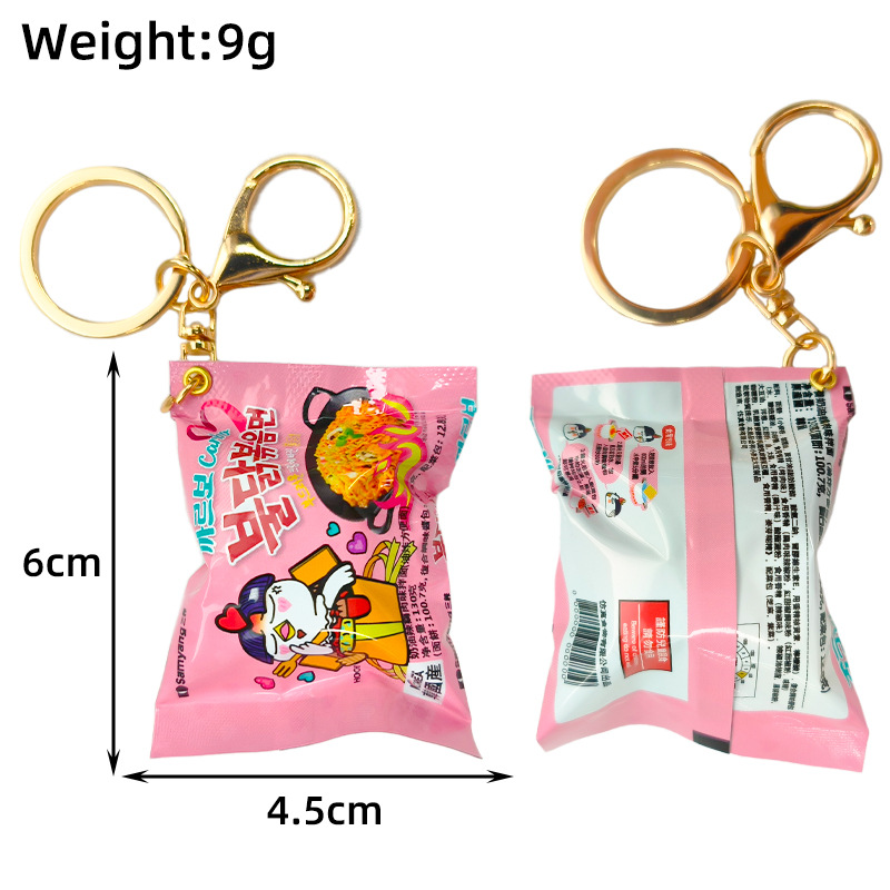 Mini Instant Noodle Ramen Pack - Food Snacks Packets 评论和价格