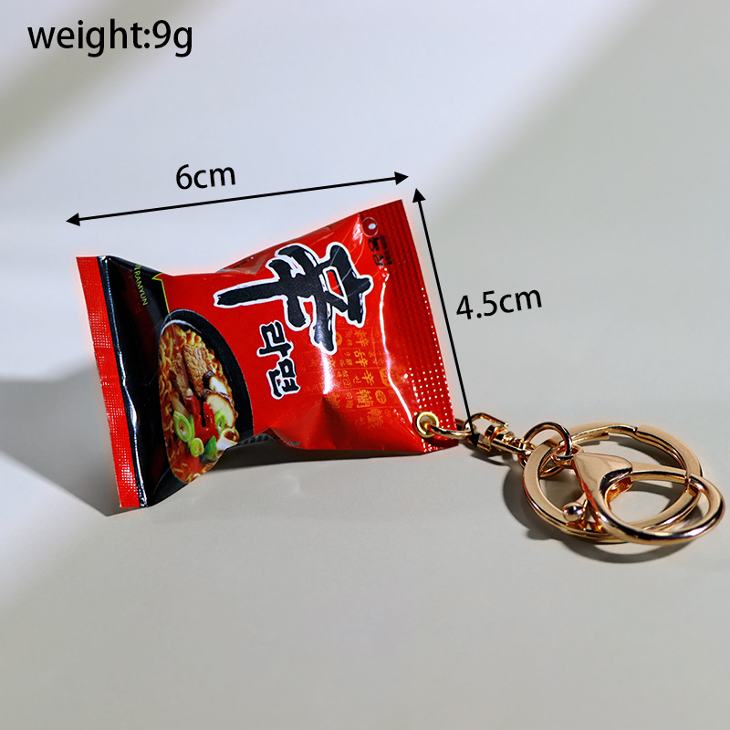 Mini Instant Noodle Ramen Pack - Food Snacks Packets 评论和价格