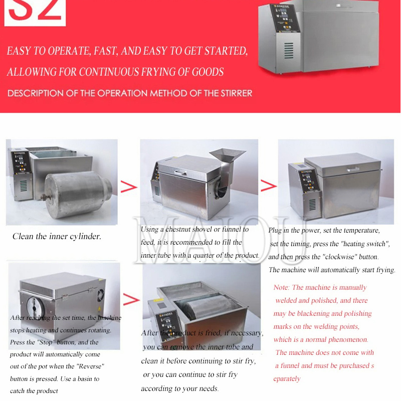 220V Electric 4KG Nut Grain Co - Roasted Nut Mix 评论和价格