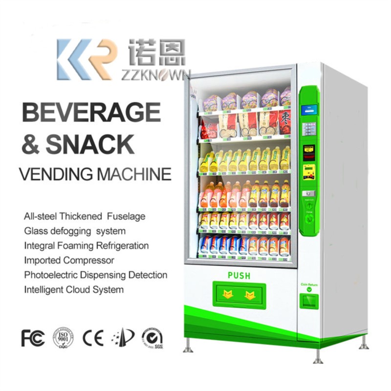 Park Drink Vending Machine Lar - Food Snacks Candy 评论和价格