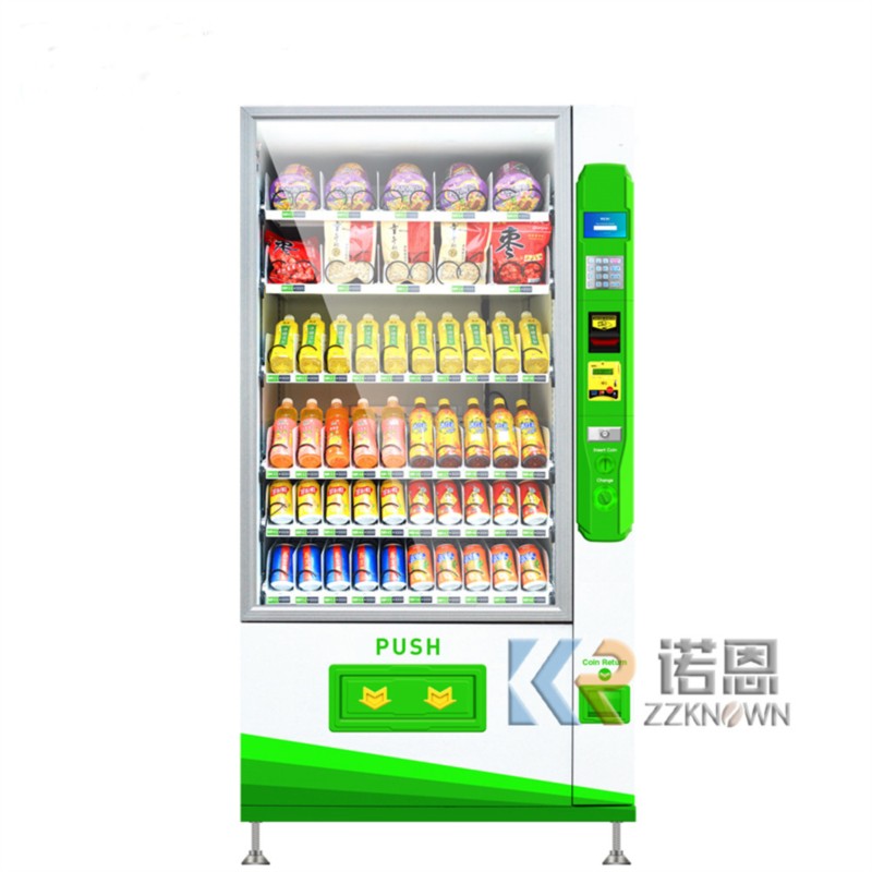 Park Drink Vending Machine Lar - Food Snacks Candy 评论和价格