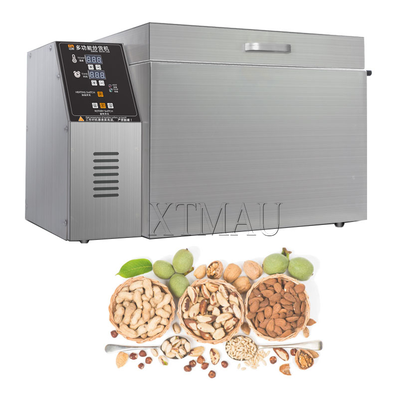 Household Peanut Soybean Cashe - Roasted Nut Mix 评论和价格