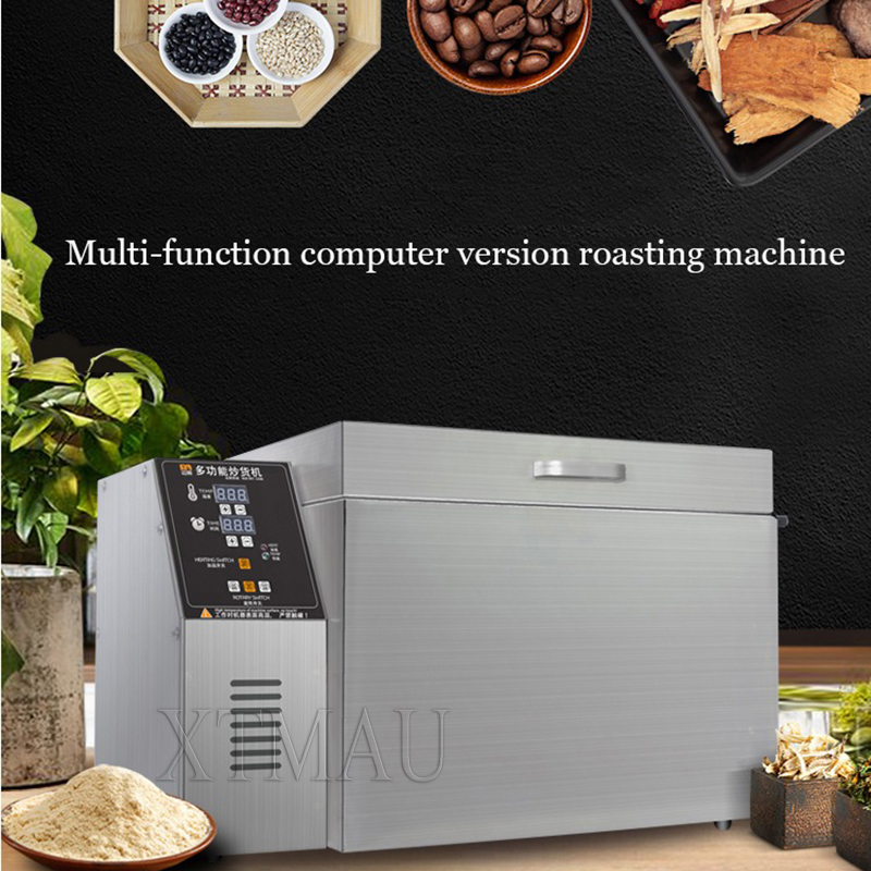 Household Peanut Soybean Cashe - Roasted Nut Mix 评论和价格