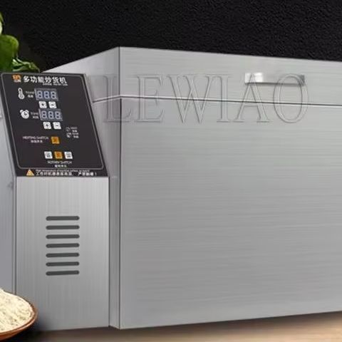 Multifunctional Electric Roast - Roasted Nut Mix 评论和价格