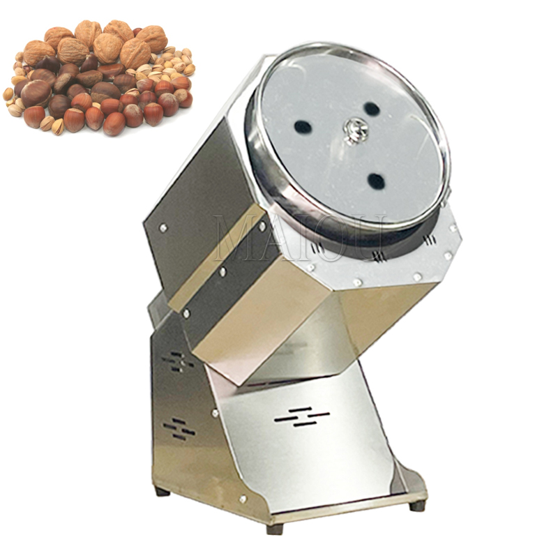 Electric 1500W Nut Roasting Ba - Roasted Nut Mix 评论和价格